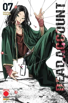 Volume cover